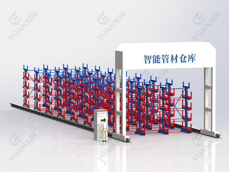 智能管材仓储