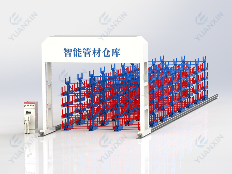 智能管材仓储